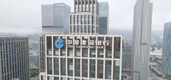 China Construction Bank